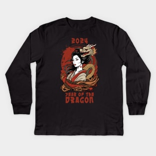 Chinese New Year | 2024 Year Of The Dragon Kids Long Sleeve T-Shirt